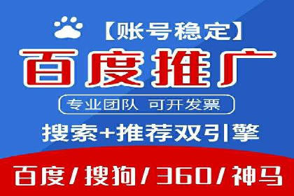 掌握信息流广告投放技巧，看这些案例就够了