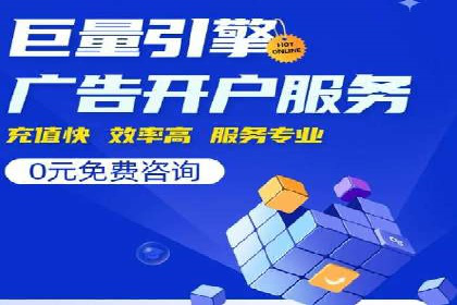 微信信息流优化策略案例分析