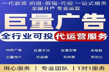 关键时刻，如何利用关键词竞价排名实现业绩翻倍